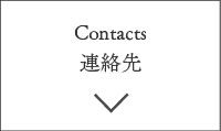 btn_contacts